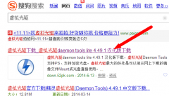 win10如何重裝為win7