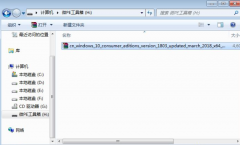 wepe安裝原版win10 1803教程