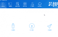 u盤如何安裝win10鏡像