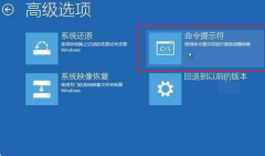 win10修復(fù)引導(dǎo)工具怎么用