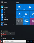 華碩win10怎么進(jìn)入安全模式