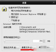win10怎么下載網(wǎng)頁上的視頻