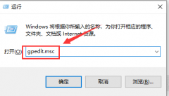 werfault.exe占用cpu很高