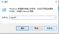 電腦右鍵一直轉(zhuǎn)圈