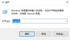 Win10右鍵新建不見(jiàn)了