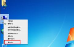 電腦寬帶連接651錯(cuò)誤的解決方法