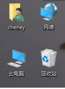 win10安裝杜比提示無法啟動Dolby