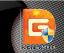 Win10怎么UEFI+mbr啟動(dòng)