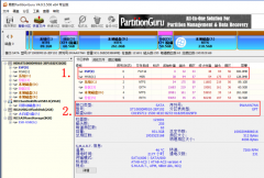 Windows10添加uefi引導(dǎo)
