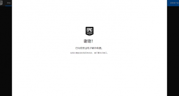 《基因制造1突變原》免費怎么領(lǐng)？免費領(lǐng)取方法一覽