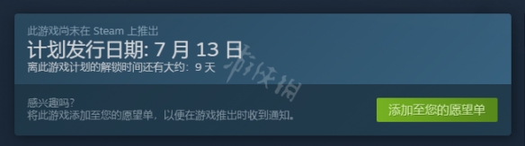 《夢江湖》游戲什么時候上線？游戲發(fā)售時間介紹