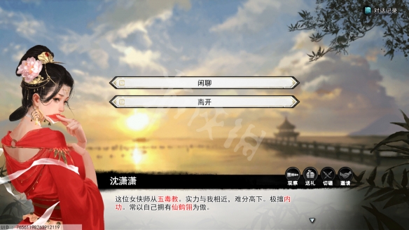 《夢(mèng)江湖》配置要求高嗎？游戲配置要求一覽