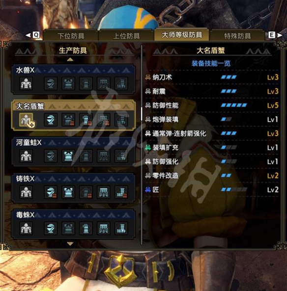 《怪物獵人崛起》千刃龍?jiān)趺创?？曙光千刃龍?zhí)诱n打法分享
