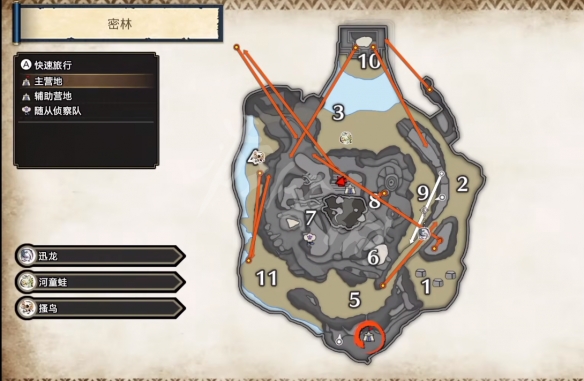 《怪物獵人崛起》曙光營地在哪？曙光營地位置介紹