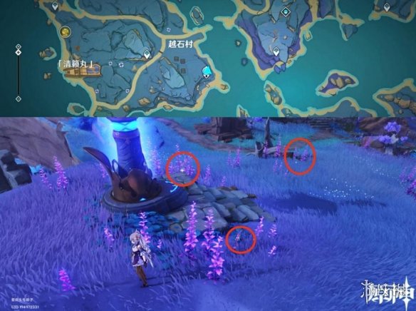 《原神》爐心機造怎么開啟？爐心機造活動玩法流程