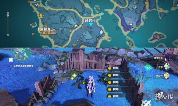 《原神》爐心機造怎么開啟？爐心機造活動玩法流程