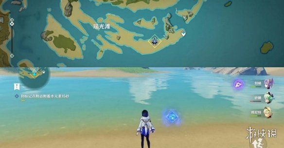 《原神》爐心機造怎么開啟？爐心機造活動玩法流程