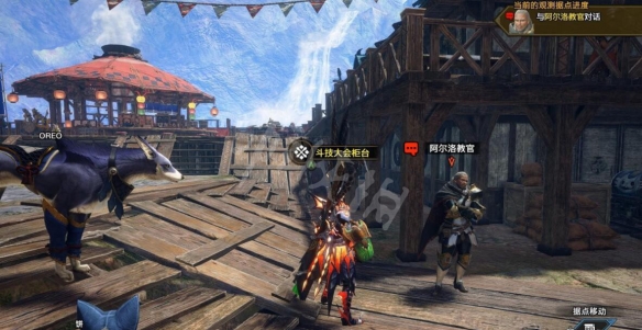 《怪物獵人崛起》曙光替換技訓練怎么開啟？替換技訓練玩法