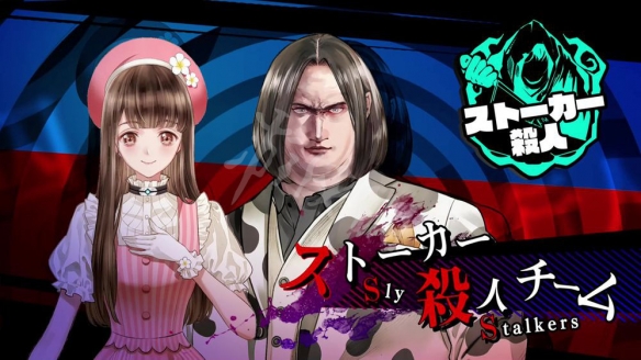 《冤罪執(zhí)行游戲》聲優(yōu)有哪些？小隊(duì)成員聲優(yōu)介紹