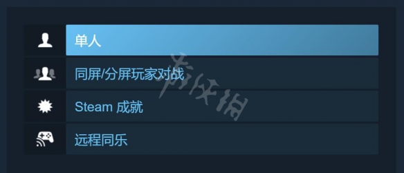 《仙劍客棧2》是單機嗎？游戲類型介紹