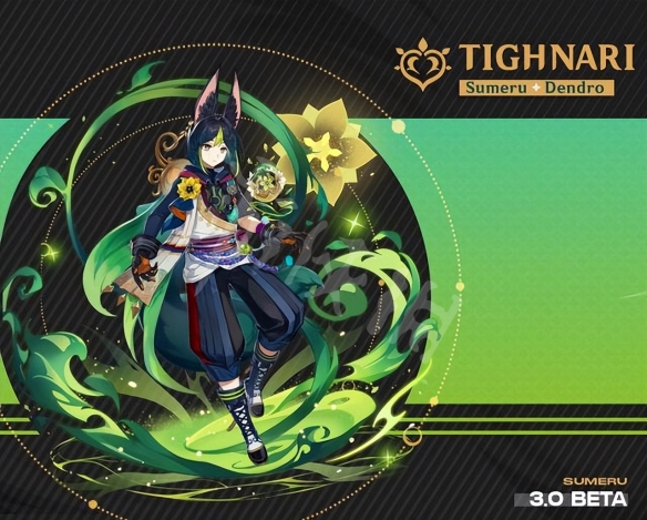 《原神》3.0新角色匯總 3.0新角色大全
