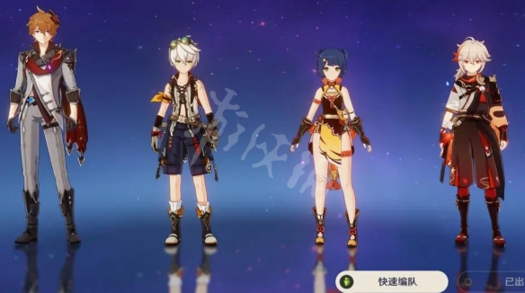 《原神》2.8萬葉值得抽嗎？2.8萬葉退環(huán)境分析