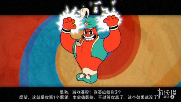 《茶杯頭》dlc彩蛋有哪些？dlc彩蛋內(nèi)容介紹