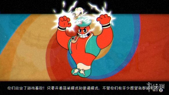 《茶杯頭》dlc彩蛋有哪些？dlc彩蛋內(nèi)容介紹