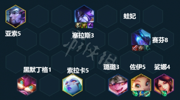 《云頂之弈》S7馴龍賽芬怎么玩？S7馴龍賽芬陣容推薦