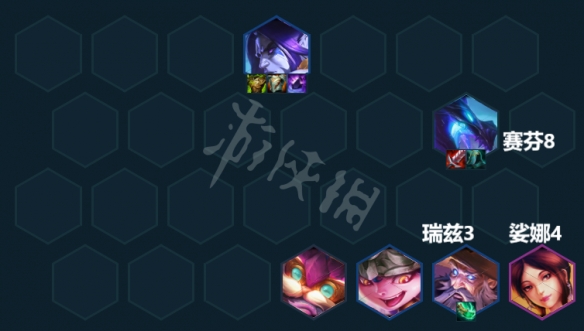 《云頂之弈》S7馴龍賽芬怎么玩？S7馴龍賽芬陣容推薦