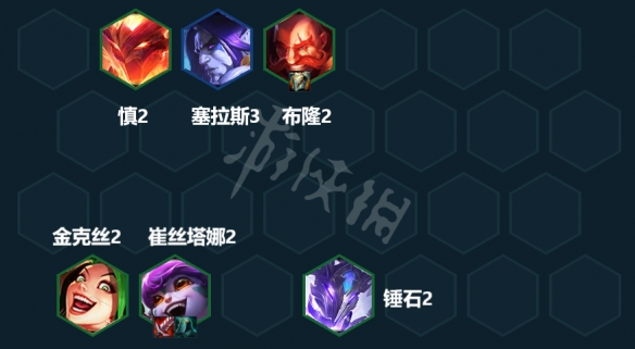 《云頂之弈》S7格斗賽芬怎么玩？S7幽影格斗賽芬陣容推薦