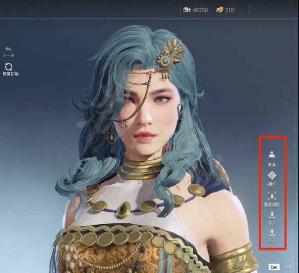 《永劫無間》季滄海捏臉數(shù)據(jù)唐三分享 唐三季滄海怎么捏？
