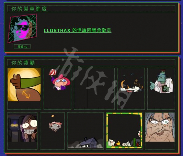 《steam》夏促徽章怎么獲得？夏促徽章獲得方法2022