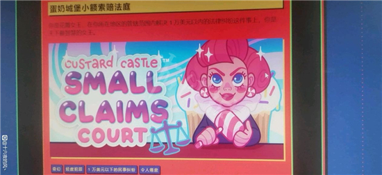 《steam》夏促徽章怎么獲得？夏促徽章獲得方法2022
