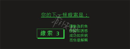 《steam》夏促徽章怎么獲得？夏促徽章獲得方法2022