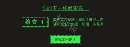 《steam》夏促徽章怎么獲得？夏促徽章獲得方法2022
