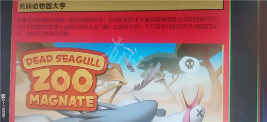 《steam》夏促徽章怎么獲得？夏促徽章獲得方法2022