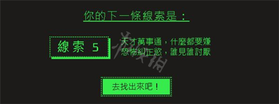 《steam》夏促徽章怎么獲得？夏促徽章獲得方法2022