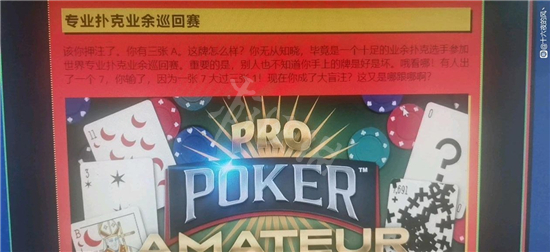 《steam》夏促徽章怎么獲得？夏促徽章獲得方法2022