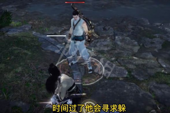 《永劫無間》藍頂是什么意思？藍頂意思介紹