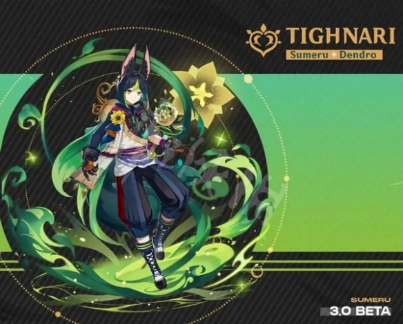 《原神》提納里立繪好看嗎？提納里立繪介紹