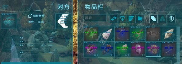 《方舟生存進化》雙狼boss如何召喚？雙狼boss召喚方法分享