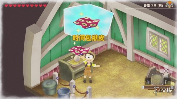 《哆啦A夢(mèng)牧場(chǎng)物語自然王國與和樂家人》好玩嗎？游戲特色介紹
