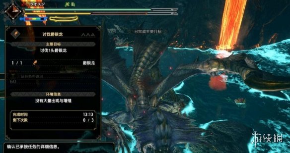 《怪物獵人崛起》曙光近戰(zhàn)武器什么好用？曙光近戰(zhàn)武器個(gè)人使用評(píng)