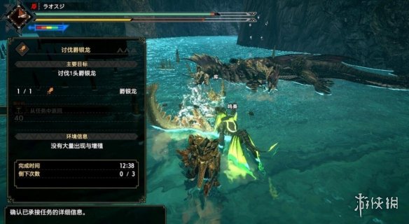《怪物獵人崛起》曙光近戰(zhàn)武器什么好用？曙光近戰(zhàn)武器個(gè)人使用評(píng)