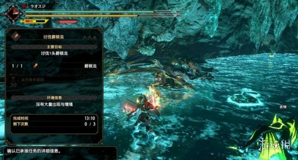 《怪物獵人崛起》曙光近戰(zhàn)武器什么好用？曙光近戰(zhàn)武器個(gè)人使用評(píng)