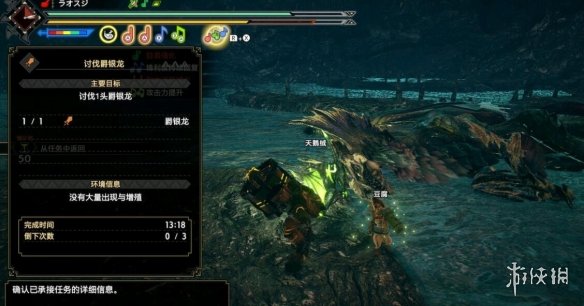 《怪物獵人崛起》曙光近戰(zhàn)武器什么好用？曙光近戰(zhàn)武器個(gè)人使用評(píng)