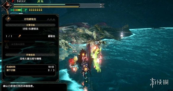 《怪物獵人崛起》曙光近戰(zhàn)武器什么好用？曙光近戰(zhàn)武器個(gè)人使用評(píng)