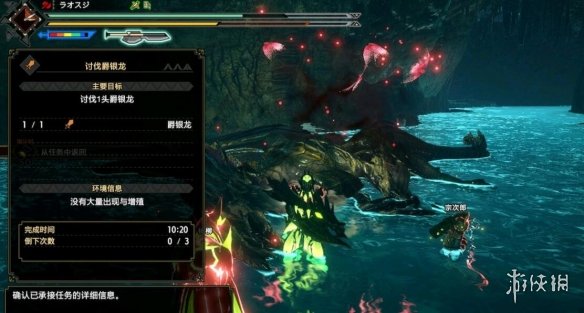 《怪物獵人崛起》曙光近戰(zhàn)武器什么好用？曙光近戰(zhàn)武器個(gè)人使用評(píng)