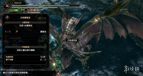 《怪物獵人崛起》曙光近戰(zhàn)武器什么好用？曙光近戰(zhàn)武器個(gè)人使用評(píng)